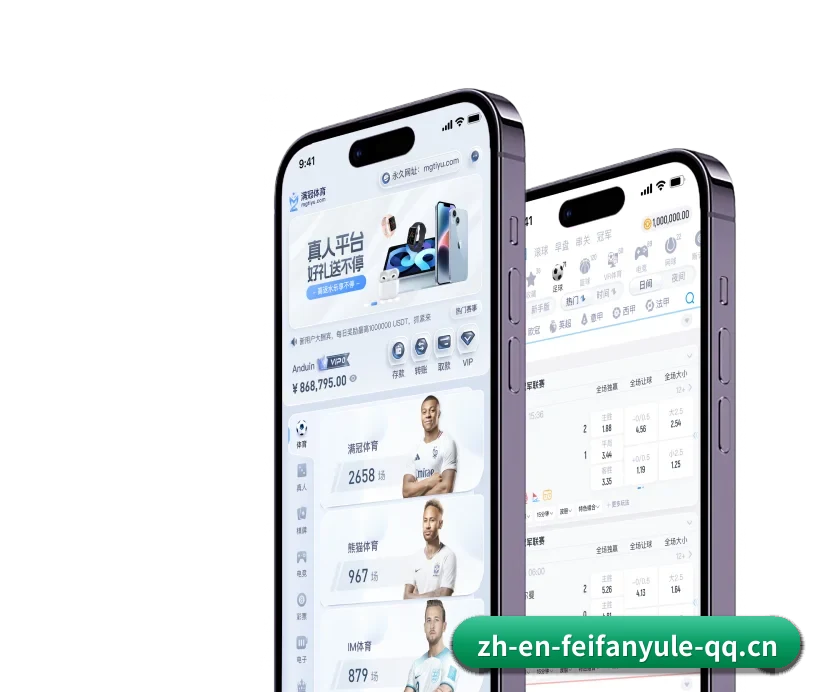 了解平台 - 体育资讯内容服务
