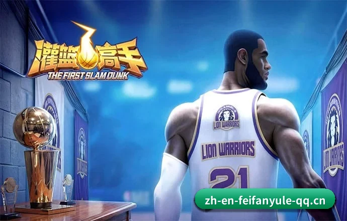 公司成立
